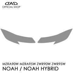 90n mA/mA nCubh D.A.D YveNVtB NA/X[N/UVX[N AI012 LENS PROTECTION FILM Ԏp