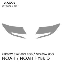 80n mA/mAnCubh D.A.D YveNVtB NA/X[N/UVX[N AI013 LENS PROTECTION FILM Ԏp