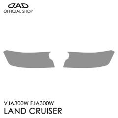 VJA300W FJA300W hN[U[ (LAND CRUISER) D.A.D YveNVtB NA/X[N/UVX[N AI015 LENS PROTECT
