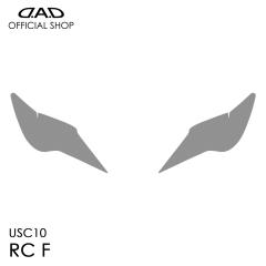 USC10 NTX RC F D.A.D YveNVtB NA/X[N/UVX[N AI019 LENS PROTECTION FILM Ԏp݌v DAD M