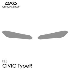 FL5 VrbN ^CvR (CIVIC TypeR) D.A.D YveNVtB NA/X[N/UVX[N AI024 LENS PROTECTION FILM Ԏ