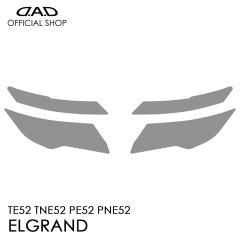 E52n GOh (ELGRAND) D.A.D YveNVtB NA/X[N/UVX[N AI037 LENS PROTECTION FILM Ԏp