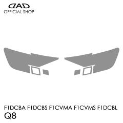 F1DCBA F1DCBS F1CVMA F1CVMS F1DCBL AEfB Q8 D.A.D YveNVtB NA/X[N/UVX[N AI054 LENS PROTECTI