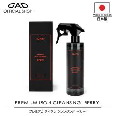 D.A.D v~A ACA NWO x[ 300ml CA004 DAD M\ GARSON S v~AJ[PA premium car care 