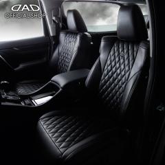 HA25S�n�A���g D.A.D �V�[�g�J�o�[ �L���e�B���O ���f�� �J���[�I�[��V�u���b�N 1�䕪 DAD �M�����\�� GARSON