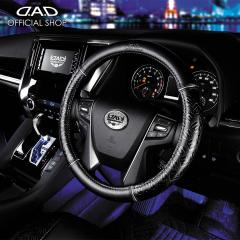 yo׎50{z D.A.D XeAOJo[ mOU[ ubN HA099/HA100 nhJo[ DAD M\ GARSON