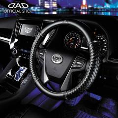 yo׎50{z D.A.D XeAOJo[ xK ubN HA135/HA136 nhJo[ DAD M\ GARSON