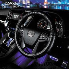 �y�o�׎���50���{�zD.A.D ���C�����X�e�A�����O�J�o�[ ���m�O�������U�[ �u���b�N/�u���b�N HA245 �n���h���J�o�[ DAD �M�����\�� GARSON