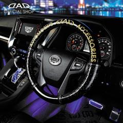 yo׎50{z D.A.D CXeAOJo[ mOU[ GiubN/S[h HA312 nhJo[ DAD M\