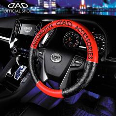 yo׎50{zD.A.D CXeAOJo[ ^CvmOU[ ubN/bh HA443 nhJo[ DAD M\ GA