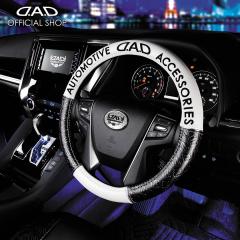 yo׎50{zD.A.D C XeAOJo[ mOU[ ubN~zCg STCY HA490 nhJo[ DAD M