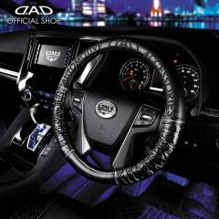 yo׎50{zD.A.D CXeAOJo[ MU[ mOU[ HA507 TCYS/M ubNhJ nhJo[ DAD M