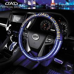 yo׎50{zD.A.D CXeAOJo[ mOU[ Giu[/S[h TCYS HA552 nhJo[ DAD M