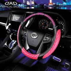 D.A.D CXeAOJo[ ^Cv LeBO sN STCY HA595inhJo[j DAD M\ GARSON