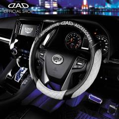 D.A.D CXeAOJo[inhJo[j^Cv LeBO zCg HA625-01-03 STCY DAD M\ GARSON