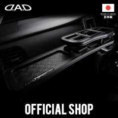 21#n NEiCROWNj N:2012N12`2018N6 K\/nCubhԋ D.A.D tge[u }bgubNi[t