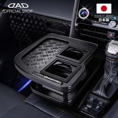 40n At@[h/Ft@CA N:2023N6` D.A.D Z^[e[u }bgubN XNGA^Cv g[fUC([t/N