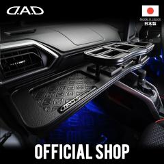 A200Sn CY/RAIZE bL[/ROCKY D.A.D tge[u }bgubNi[t/NR/xK/mOj DAD M\ GARSON