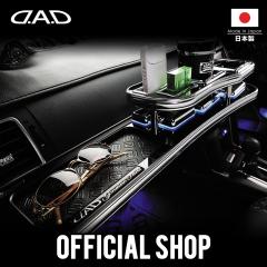 SJ5/SJG �t�H���X�^�[�iFORESTER�jD.A.D �t�����g�e�[�u�� �X�N�G�A�^�C�v �g���[�f�U�C��(���[�t/�N���R/�x�K/���m�O�����j DAD �M����