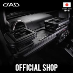 GE6-9 tBbgiFIT)/GP1-4 tBbgnCubhiFIT HYBRIDjD.A.D tge[u }bgubNi[t/NR/xK/mO