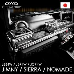 JB64W �W���j�[ / JB74W �V�G�� / JC74W �m�}�h�yDU807 type01�zD.A.D �t�����g�e�[�u�� �X�N�G�A�^�C�v �g���[�f�U�C��(���[�t/�N���R/