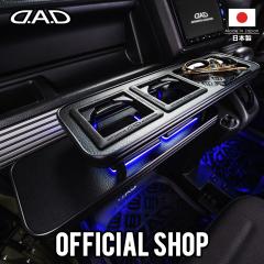 N-VAN JJ1/2 N:2018N7` D.A.D tge[u }bgubNi[t/NR/xK/mOj DAD M\ GARSON