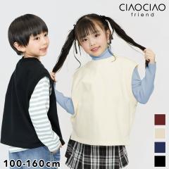 �x�X�g �x�[�V�b�N�R�b�g���x�X�g �R�b�g�� �� �x�[�V�b�N �V���v�� �q���� �q�� �L�b�Y �ʊw ���w�� ���w�Z �w�Z �w�Z�� �j�̎q ���̎q