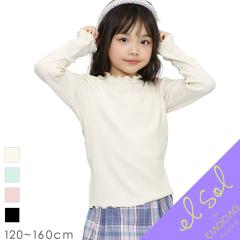 �����E�g�b�v�X �^�[�g���g�b�v�X �����E ���u �g�b�v�X �L�b�Y �q�� �q���� �L�b�Y�� ���̎q �H�� �H�� ����