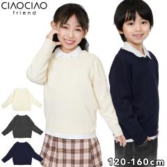 �X�N�[���Z�[�^�[  ���w�Z �j�̎q ���̎q ���w���Z�[�^�[ ���w�� �X�N�[�� �t�H�[�}�� ���\�� �L�b�Y �q����