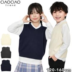 �X�N�[���x�X�g V�l�b�N ���w�� ���w�Z ���� �L�b�Y �W���j�A �j�̎q ���̎q �j�����p �j�b�g �q����