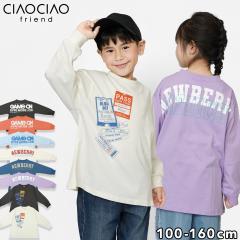 ����T�V���c �����OT�V���c �v�����gT�V���c �r�b�N�V���G�b�g �v�����g ���� �����O T�V���c �q����