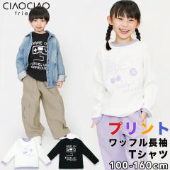 ����T�V���c �L�b�Y �q���� ��T ��t ����T ����t �����OT�V���c ���� ������ ���b�t�� �v�����g �I�[�o�[�T�C�Y �r�b�N�V���G�b�g