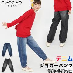 �f�j���W���K�[�p���c �f�j���p���c �W���K�[�p���c �f�j�� �W�[�p�� �L�b�Y�p���c ���S�� �L�b�Y �W���j�A �q����