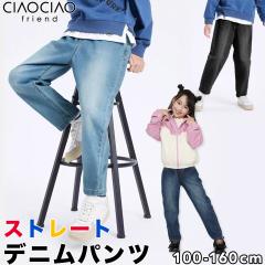 �f�j�� �e�[�p�[�h�p���c �q���� �L�b�Y�p���c �f�j���p���c �e�[�p�[�h�p���c �j�̎q ���̎q �ʉ� �ʊw