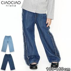 �f�j���p���c �t�����W�f�j���p���c �t�����W�p���c �W�[�p�� �K�[���Y�p���c �f�j�� �t�����W ���C�h�p���c