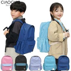 �����b�N �L�b�Y �����b�N�T�b�N �ʉ� ���� �ʊw �W���j�A �c�t�� �ۈ牀 ���w�Z