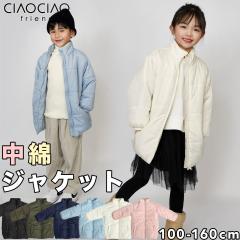 ���ȃW���P�b�g �L�b�Y ���ȃR�[�g �L�b�Y�R�[�g �L�b�Y�W���P�b�g �R�[�g �W���P�b�g �A�E�^�[ �L�b�Y�A�E�^�[ �V���[�g �q����