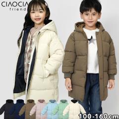 �t�[�h�t�� ���� �����O�R�[�g �_�E�� �A�E�^�[ �R�[�g �L�b�Y�A�E�^�[ �L�b�Y�R�[�g �~ �~�� �h�� �q�� �q���� �L�b�Y