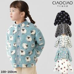 �W���K�[�h�{�A�A�E�^�[ �L�b�Y �W���K�[�h �{�A�A�E�^�[ �W���P�b�g �A�E�^�[ �u���]�� �W�����p�[