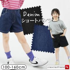 �f�j���V���[�g�p���c �_�炩�f�j�� ���炩�� �V���[�g�p���c �V���[�p�� �Z�p�� �L�b�Y�p���c �K�[�� �K�[���Y ���̎q �q���� �q�ǂ�