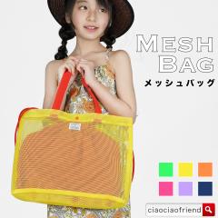 ���b�V���o�b�O S�T�C�Y �v�[���o�b�O �T�}�[�o�b�O �ăo�b�O �o�b�O �g�[�g�o�b�O ���΂� �� �q���� �q�ǂ��� ���ǂ��� �q�� �q�ǂ� ��