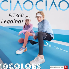 ���M���X �L�b�Y 10���� �j�̎q ���̎q �{�g���X �X�p�b�c �_���X ���n �V���v�� �q���� �ʉ� �ʊw �X�|�[�c 100 110 120 130 140 150 16