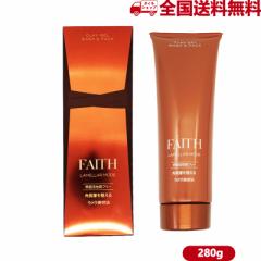 FAITH tF[X [hNCQEHbV&pbN 280g 痿 tF[XpbN ̓ v[g