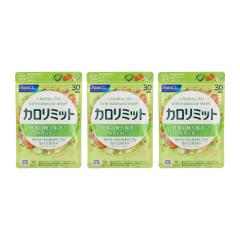 MENARD メナード 霊芝 100粒 55.5g 濃縮エキス マンネンタケ 亜臨界水