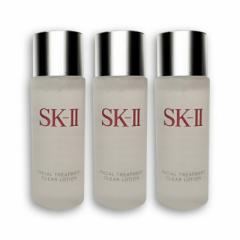 [3Zbg]SKII SK-II skii SK2 SK-2 GXP[c[ tFCV g[gg NA[V ӂ艻ϐ 30ml gу~jTCY