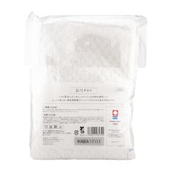 HABA �n�[�o�[  ���ڃ^�I�� �ӂ�����_�炩 �z�������Q �����^�I�� �z���C�g ��100�� 34cm�~100cm[�M�t�g���b�s���O�Ή�]