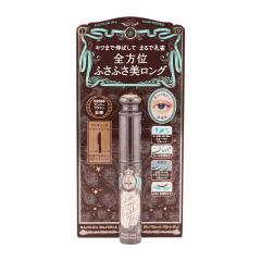 SHISEIDO ������ �}�W�����J�}�W�����J ���b�V���G�L�X�p���_�[ �E�������O BR666 �A���o�[�u���E�� �}�X�J�� [�M�t�g���b�s���O�Ή�]