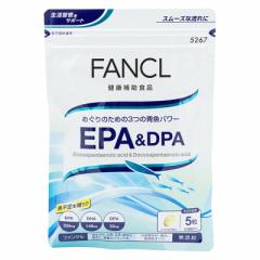 FANCL t@P EPADPA 30 Tv Tvg epa dha  NHi NTv j  IK3 IK3b_ 킵 