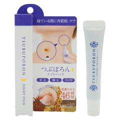 GRACEResha グレースリシャ タラソクレイパック / 500gの通販はau PAY