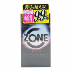 JEX ジェクス コンドーム ZONE(ゾーン)(10個入) コンドーム ゴム 避妊